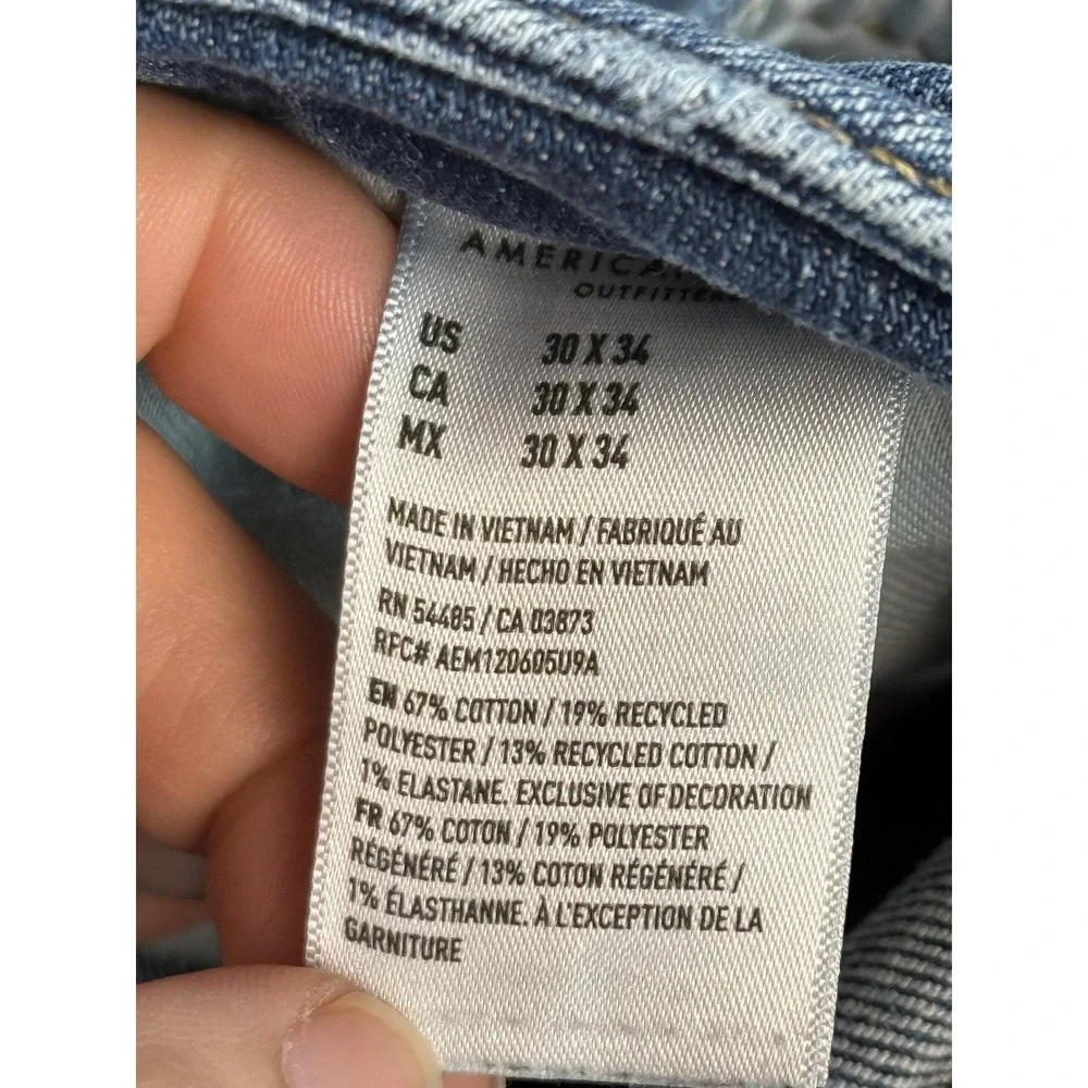 American Eagle Outfitters american eagle
